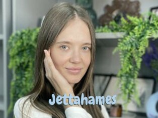 jettahames Uniform Porn XXX
