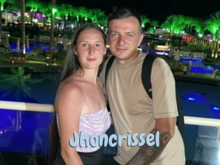 jhoncrissel Uniform Porn XXX