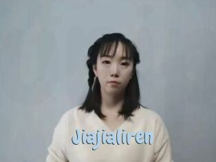 jiajialiren Uniform Porn XXX