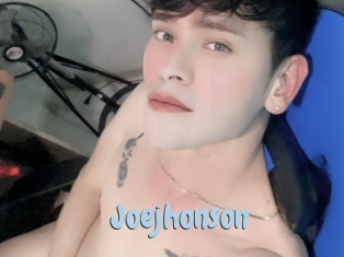 joejhonson Uniform Porn XXX