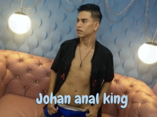 johan_anal_king Uniform Porn XXX
