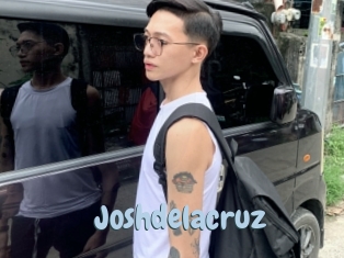 joshdelacruz Uniform Porn XXX