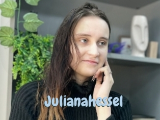 julianahessel Uniform Porn XXX