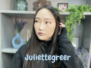 juliettegreer Uniform Porn XXX