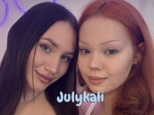 julykali Uniform Porn XXX