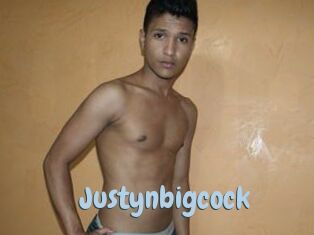 justynbigcock Uniform Porn XXX