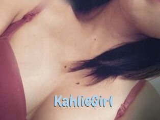 KahlieGirl Uniform Porn XXX