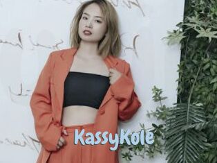 KassyKole Uniform Porn XXX