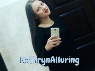 KathrynAlluring Uniform Porn XXX