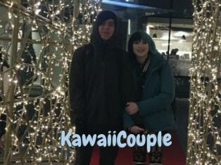 KawaiiCouple Uniform Porn XXX