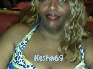 Kesha69 Uniform Porn XXX