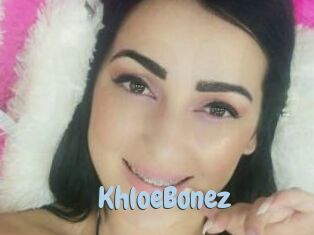 KhloeBonez Uniform Porn XXX