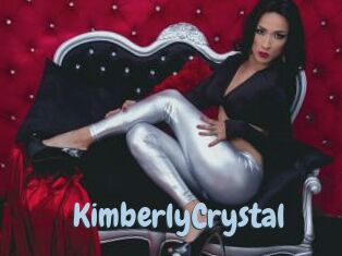 KimberlyCrystal Uniform Porn XXX