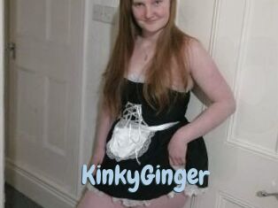 KinkyGinger Uniform Porn XXX
