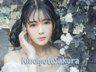 KinomotoSakura