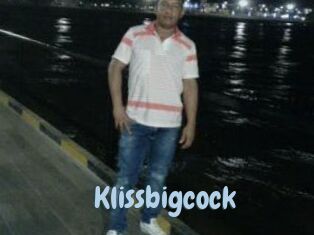 Klissbigcock Uniform Porn XXX