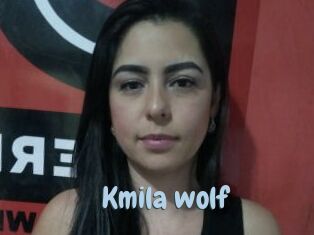 Kmila_wolf