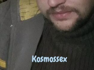 Kosmossex Uniform Porn XXX