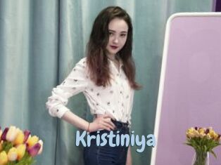 Kristiniya Uniform Porn XXX