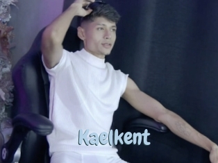 kaelkent Uniform Porn XXX