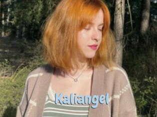 kaliangel Uniform Porn XXX