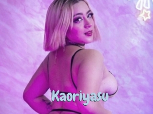 kaoriyasu Uniform Porn XXX