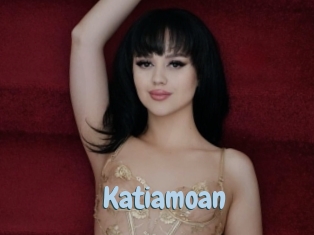 katiamoan Uniform Porn XXX