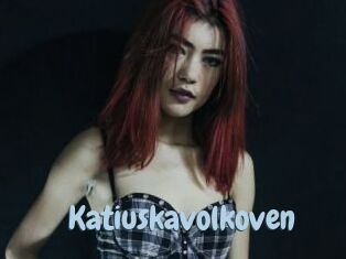 katiuskavolkoven Uniform Porn XXX