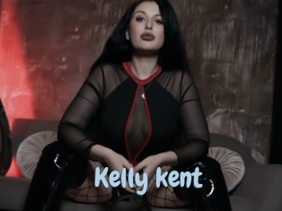kelly_kent Uniform Porn XXX