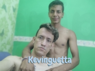 kevinguetta Uniform Porn XXX