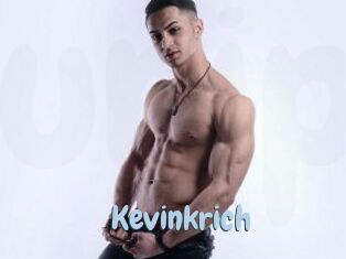 kevinkrich Uniform Porn XXX