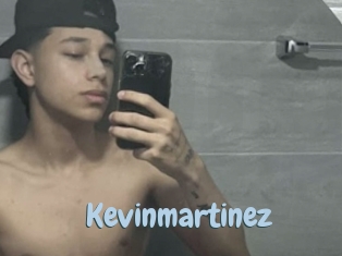 kevinmartinez Uniform Porn XXX