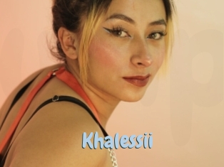 khalessii Uniform Porn XXX