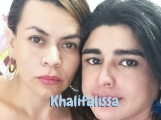 khalifalissa Uniform Porn XXX
