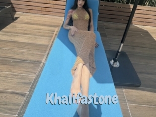 khalifastone Uniform Porn XXX