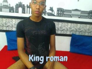 King_roman