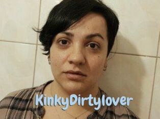 kinkyDirtylover Uniform Porn XXX