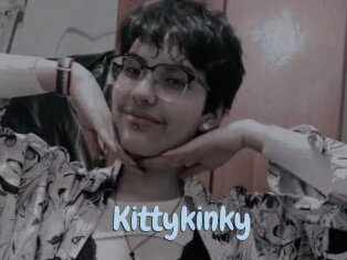kittykinky Uniform Porn XXX