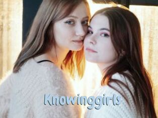 knowinggirls Uniform Porn XXX