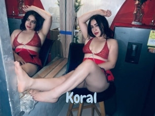 koral Uniform Porn XXX