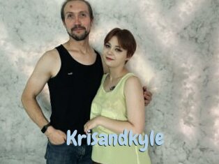 krisandkyle Uniform Porn XXX