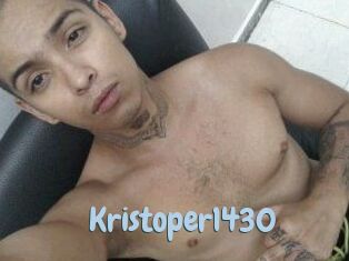 kristoper1430 Uniform Porn XXX