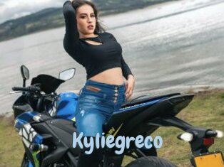kyliegreco Uniform Porn XXX