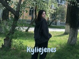 kyliejenes Uniform Porn XXX