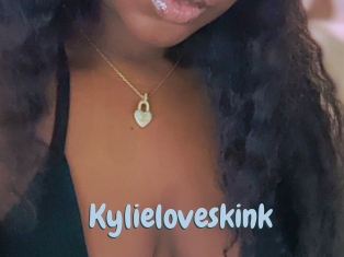 kylieloveskink Uniform Porn XXX