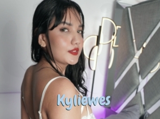 kyliewes Uniform Porn XXX
