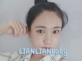 LIANLIANbaby
