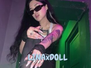 LINAxDOLL Uniform Porn XXX