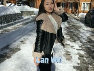 Lan_Wei Uniform Porn XXX