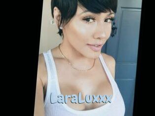 LaraLuxxx Uniform Porn XXX